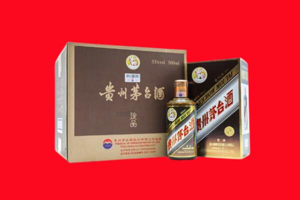 信州回收珍品茅台酒